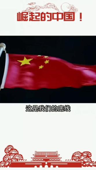 广东打工妹李然：成欧洲首位华裔王妃，婚后坚持把王子“拐”回国
