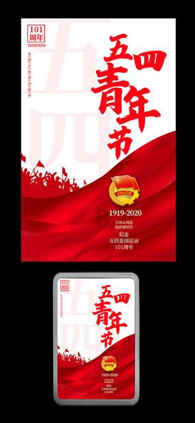 黔西南最早油菜花海等你来打卡
