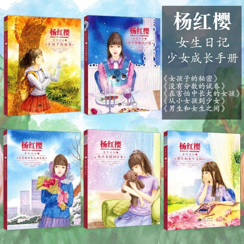 战锤：全面战争2
